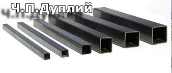Профильная труба