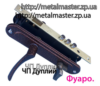 Дверной замок Fuaro от Metalmaster в Запорожье